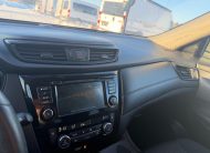 2020 Nissan Rogue Special Edition